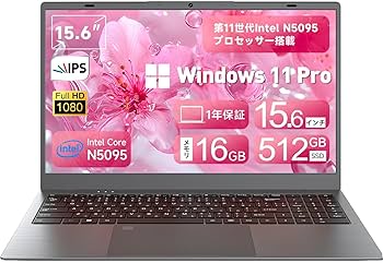 Amazon.co.jp: Office 2024搭載 ノートパソコン 15.6インチ